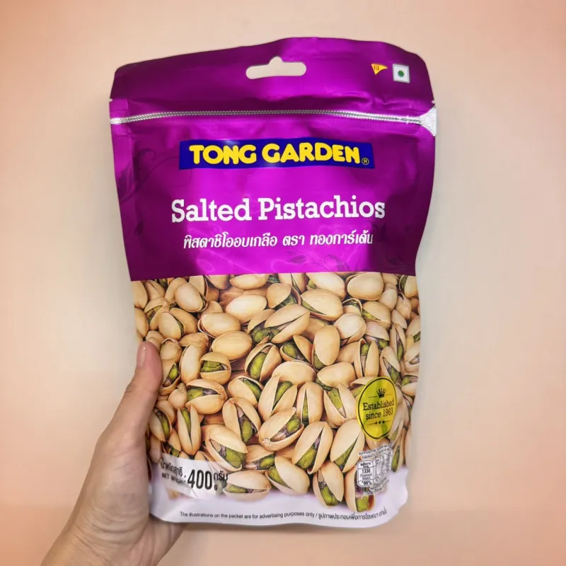 พิตาชิโอ้ TongGardenซองรสเกลือ 400g